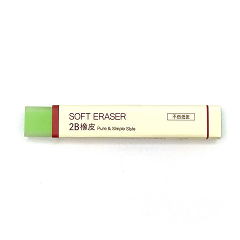 Green eraser in Japanese packaging